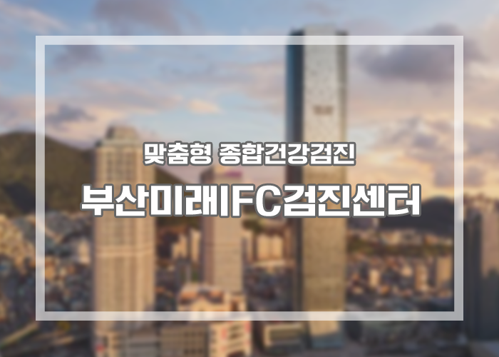 제목-없음-3.png