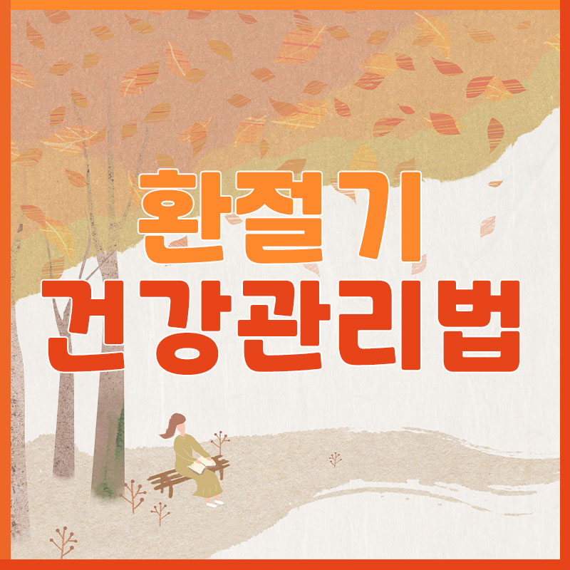 제목-없음-1.jpg